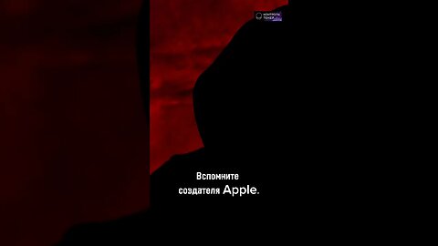 Тайна создателя Apple #shorts