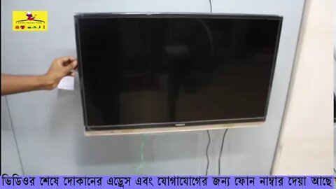 konka LED & Smart TV Price In Bangladesh 2020 🔥 Cheap Price !!! ডিসকাউন্ট প্রাইস