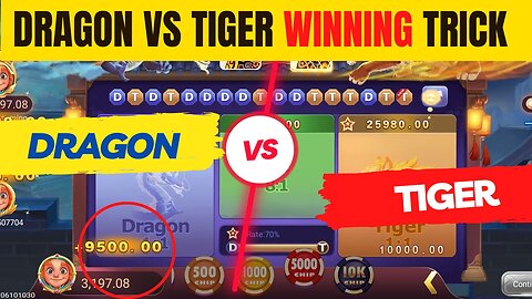 how to win dragon vs tiger game hacks and tips