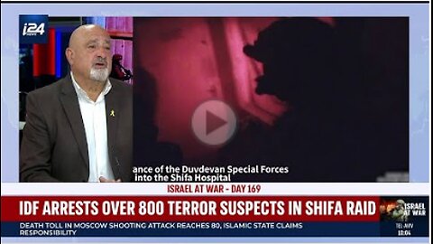 Over 800 terrorists were arrested in the Al Shifa Hospital operation