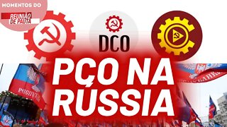 Campanha do PCO para enviar correspondente à Rússia | Momentos do Reunião de Pauta