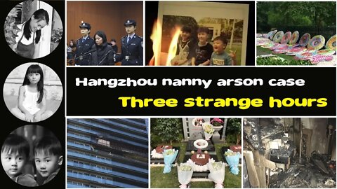 The truth about the Hangzhou arson case