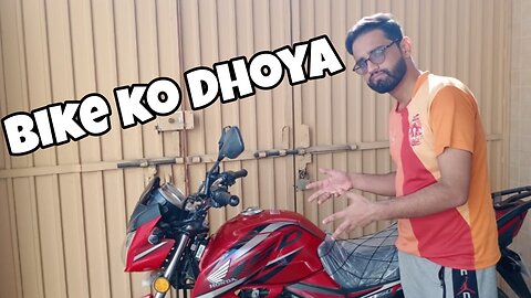 Bike ko dhoya😬 aur Bazar gay😊