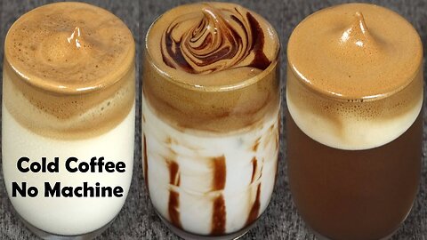 3 Ways Of Cold Coffee Recipe | Better Than Coffee Shop Style Cold Coffee | Easy Summer Drinks