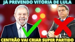 "PARTIDO GIGANTE"- Certos da vitória de LLula, PP e União Brsasil estudam fusão