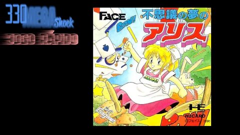 Jogo Rapido 14 :Fushigi no Yume no Alice (Pc Engine)