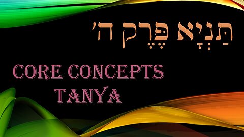 Core Concepts Tanya: Chapter 5