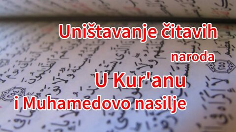 Uništavanje čitavih naroda u Kur'anu i Muhamedovo nasilje | Pax Vobiscum