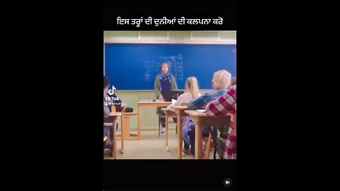 Punjabi video