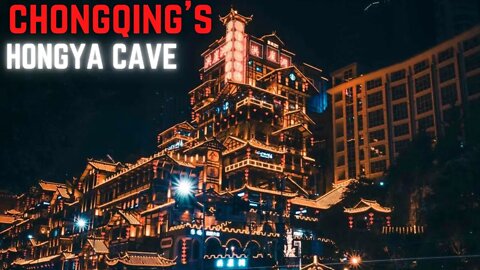 Hongya Cave, Jewel of Chongqing | Mikkel's Vlog