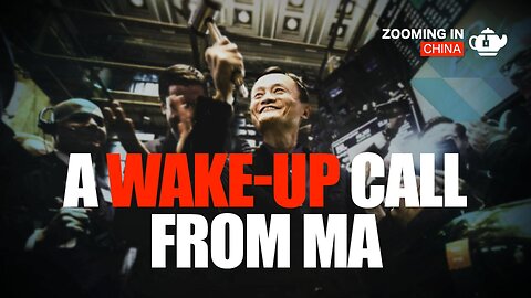 Will Jack Ma’s Sale of Alibaba Shares Sober the American Leaders?