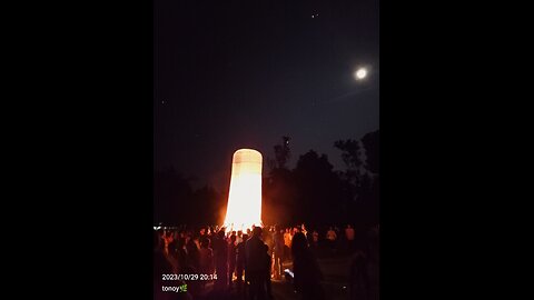 Sky lamp festival