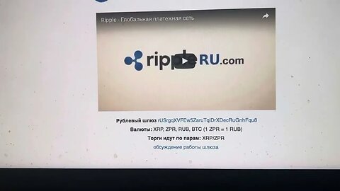 Russia is using Ripple XRP. Showtime 6:30 pm Pacific time