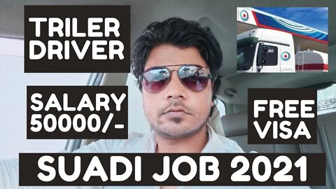 Urgent Trailer Driver Requirement For AL Jeri Transport In Saudi Arab