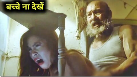 Girl Seduces Cranky Old Man (2020) Full Hollywood Movie Explained in Hindi | Insight prime corner