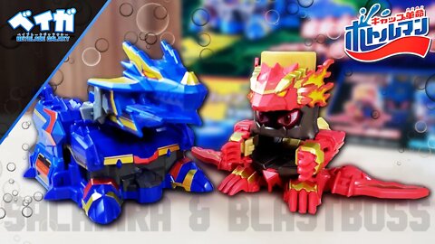 BOT-22 SALAFIRE & BLASTBOSS - montagem e análise - Bottleman キャップ革命ボトルマン