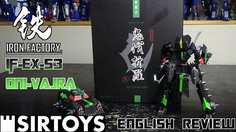 Video Review for Iron Factory - IF-EX-53 - Oni Vajra