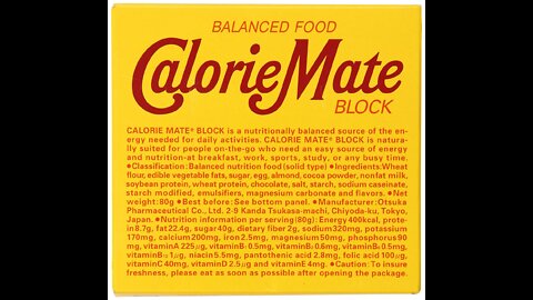 ROGUE REVIEWS: CALORIE MATE