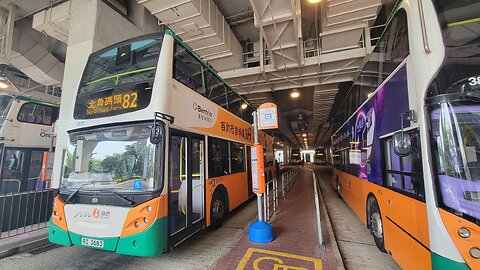 Citybus (Ex-NWFB) Route 82 North Point Ferry Pier - Island Resort