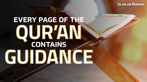 Every Page of the Qur'an Contains Guidance (Voice Only) - Ayden Zayn