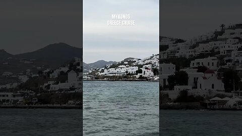 MYKONOS GREECE #travelcouple #travelvlog #greecetrip #greekislands #greece #cruisevlog #travellife