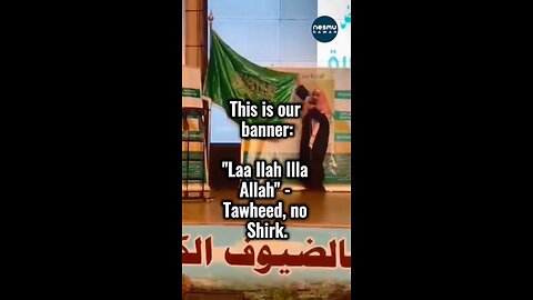 This is Our Banner 🇸🇦 ~By Sh Muhammad Ibn Ramzan Al Hajiri حَفِظَهُ اللّهُ
