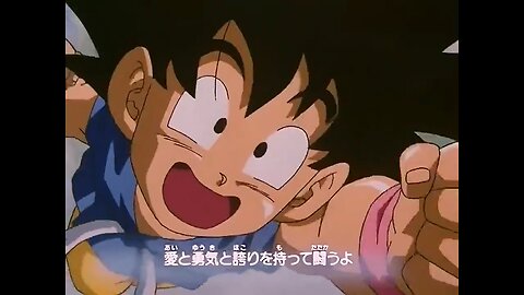 Dragon Ball GT - Opening