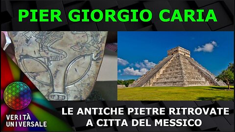 Pier Giorgio Caria - Le antiche pietre ritrovate nel deserto a Città del Messico