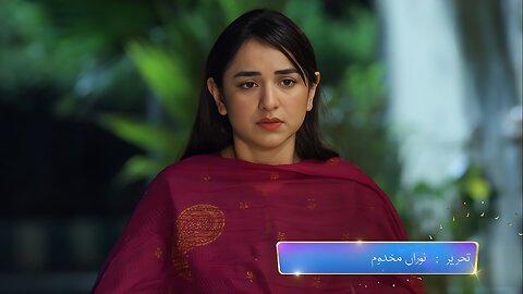 Tere Bin Episode 51 Promo | Tomorrow at 8:00 PM Only On Geo Entertainment