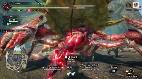 Monster Hunter Rise Sunbreak Daimyo Hermitaur, eats Charge blade.