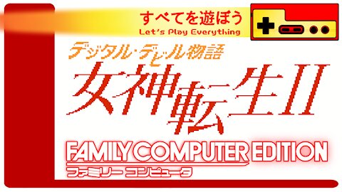 Let's Play Everything: Digital Devil Monogatari 2