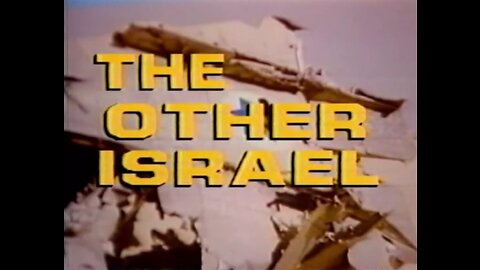 The Other Israel (documentary)