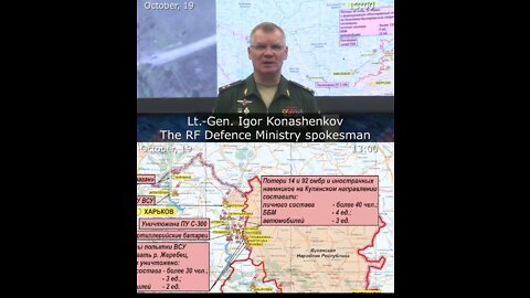 19.10.22 ⚡️ Russian Defence Ministry report on the progress of the deNAZIfication of Ukraine