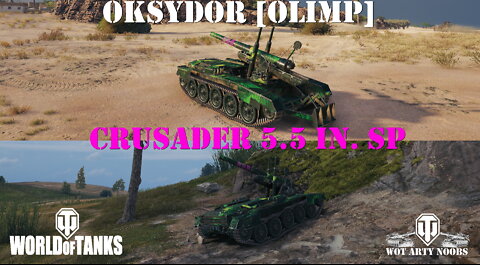 Crusader 5.5 in. SP - Oksydor [OLIMP]