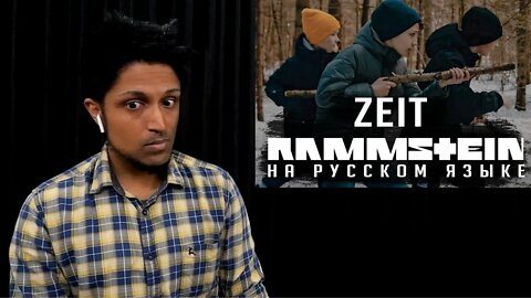 Rammstein - Zeit (На русском | Cover by RADIO TAPOK) REACTION