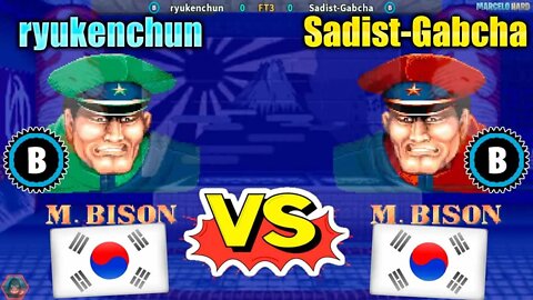 Street Fighter II': Champion Edition (ryukenchun Vs. Sadist-Gabcha) [South Korea Vs. South Korea]