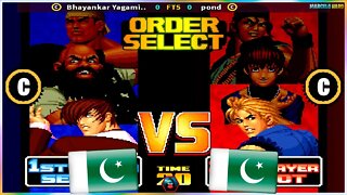 The King of Fighters '98 (Bhayankar Yagami.. Vs. pond) [Pakistan Vs. Pakistan]