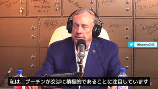 マクレガー大佐「プーチンは西側に嘘を散々つかれてきたが、それでも停戦に応じた、しかし妨害され進展しなかった」