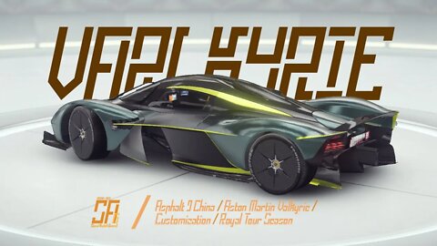 [Asphalt 9 China (A9C / C9)] Aston Martin Valkyrie New Customization | Royal Tour Season | Full Clip