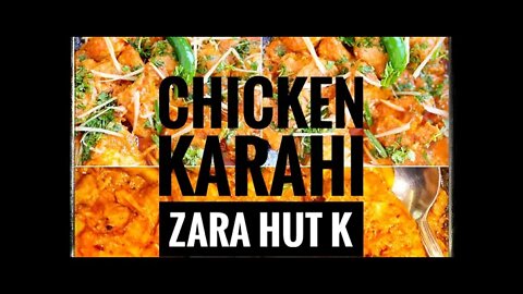 Chicken karahi. How to cook delicious restaurant style chicken karahi