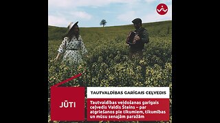 Tautvaldība - Valdis Šteins /22.08.2021/