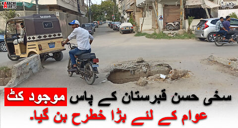 #SakhiHassan #Graveyard #Karachi #Alerts #News #Update #Viral