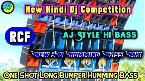 Its My Challenge ( One Shot Long Bumper Humming Bass ) Dj Ajit Remix ( Matali Dance Mix Rcf Dj 2022