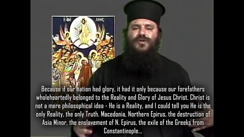 Why Greeks Don't Celebrate the Holy Ascension/ENGLISH SUBTITLES