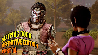 Sleeping Dogs: Definitive Edition - Part 14