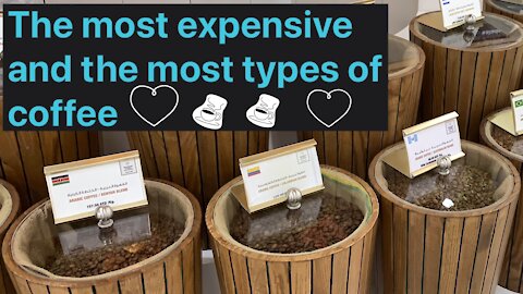 5 of the most expensive coffee in the world || 5 من أغلى أنواع القهوة في العالم