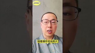 【世界政治】加沙医院受袭，哈马斯在玩什么？我们需要思考的几个问题。 #以色列 #以色列哈瑪斯 #哈馬斯 #以色列巴勒斯坦 #以色列巴勒斯坦 #哈马斯 #墨村老周 #哈马斯 #墨村老周