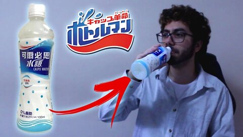 EXPERIMENTEI CALPIS WATER - A Bebida que Inspirou o Skull Pistol | Cap Revolution Bottleman