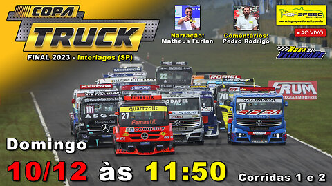 🔴 COPA TRUCK | Corridas 1 e 2 | FINAL 2023 | Interlagos (SP) | Ao Vivo