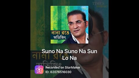 Amazing melodious Abhijeet da